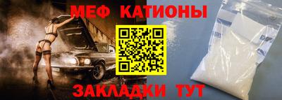 ГАЛЛЮЦИНОГЕННЫЕ ГРИБЫ Чебаркуль