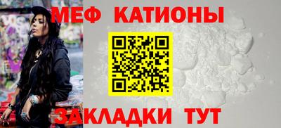 ГАЛЛЮЦИНОГЕННЫЕ ГРИБЫ Чебаркуль