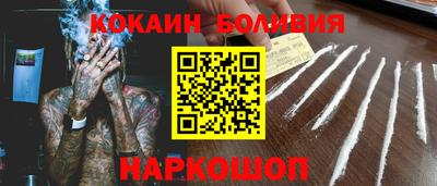 прущие грибы Чапаевск