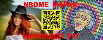 Альфа ПВП Шахты