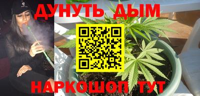 ГАЛЛЮЦИНОГЕННЫЕ ГРИБЫ Чебаркуль