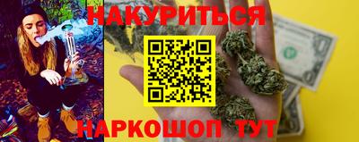 COCAINE Чебоксары
