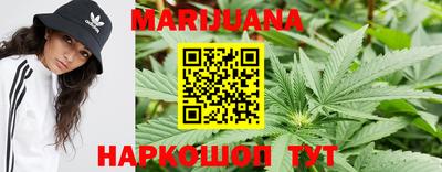 COCAINE Чебоксары