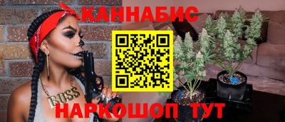 COCAINE Чебоксары