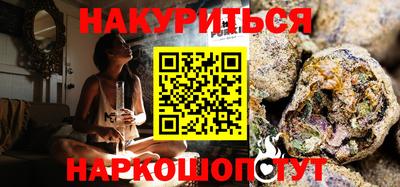ГАЛЛЮЦИНОГЕННЫЕ ГРИБЫ Чебаркуль