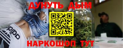 COCAINE Чебоксары