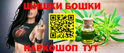 ГАЛЛЮЦИНОГЕННЫЕ ГРИБЫ Чебаркуль