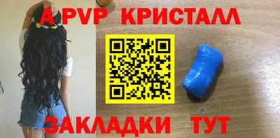 ГАЛЛЮЦИНОГЕННЫЕ ГРИБЫ Чебаркуль