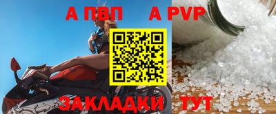 ГАЛЛЮЦИНОГЕННЫЕ ГРИБЫ Чебаркуль