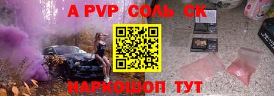 ГАЛЛЮЦИНОГЕННЫЕ ГРИБЫ Чебаркуль