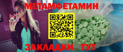 ГАЛЛЮЦИНОГЕННЫЕ ГРИБЫ Чебаркуль