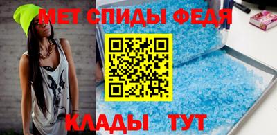 ГАЛЛЮЦИНОГЕННЫЕ ГРИБЫ Чебаркуль
