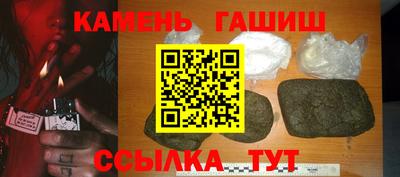 COCAINE Чебоксары