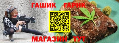 COCAINE Чебоксары