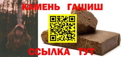 COCAINE Чебоксары