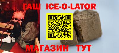 COCAINE Чебоксары