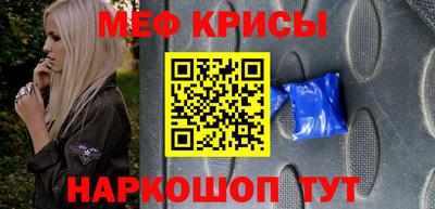 прущие грибы Чапаевск